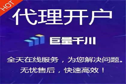 SEM竞价代运营公司实战案例分析
